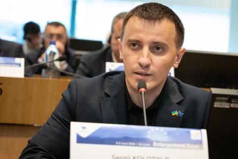 Sergii